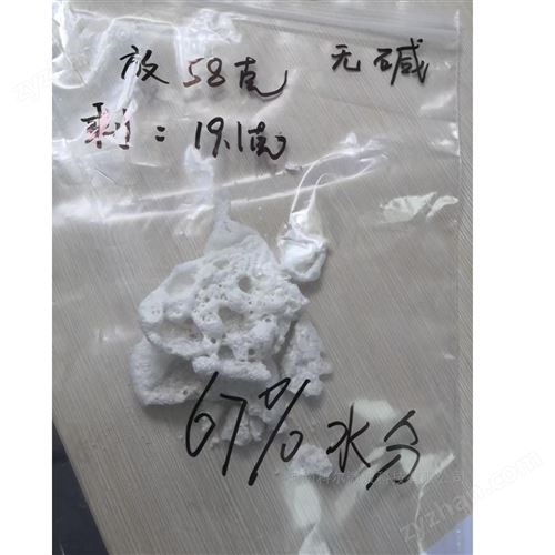 Һ廯ԭ΢豸